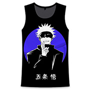 Jujutsu Kaisen Vest