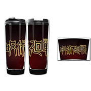 Jujutsu Kaisen Bottle