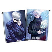 Jujutsu Kaisen Document Bag