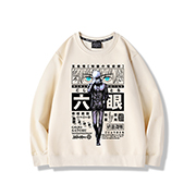 Jujutsu Kaisen Sweatshirt