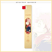 Jujutsu Kaisen Metal Bookmark
