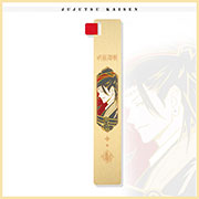 Jujutsu Kaisen Metal Bookmark