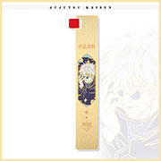 Jujutsu Kaisen Metal Bookmark