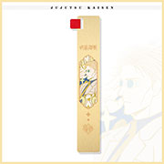Jujutsu Kaisen Metal Bookmark