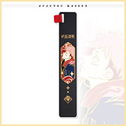 Jujutsu Kaisen Metal Bookmark