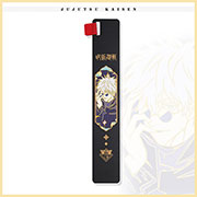 Jujutsu Kaisen Metal Bookmark