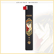 Jujutsu Kaisen Metal Bookmark