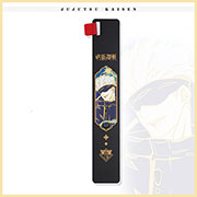 Jujutsu Kaisen Metal Bookmark