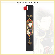 Jujutsu Kaisen Metal Bookmark