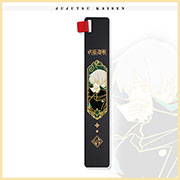 Jujutsu Kaisen Metal Bookmark