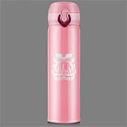 Reborn Thermos Touch Sensor Bottle