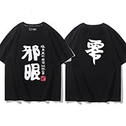 Love Chunibyo & Other Delusions! T-shirt