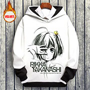 Love Chunibyo Velvet Hoodie