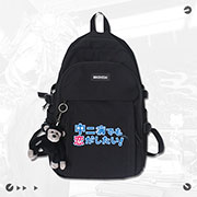 Love Chunibyo Backpack