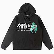 Miku Hatsune Hoodie