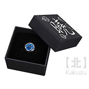 Akatsuki Ring Kakuzu