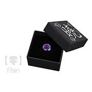 Akatsuki Ring Pain