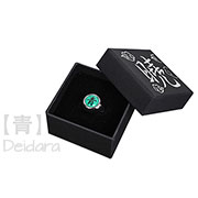 Akatsuki Ring Deidara