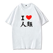No Game No Life T-shirt