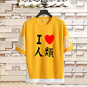 No Game No Life T-shirt