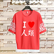 No Game No Life T-shirt
