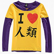 No Game No Life Cosplay Tshirt