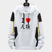 No Game No Life Hoodie