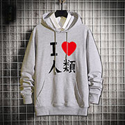 No Game No Life Hoodie