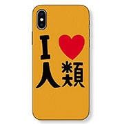 No Game No Life mobile iphone case