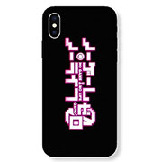 No Game No Life mobile iphone case