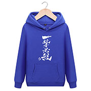 One Punch Man Pullover Hoodie
