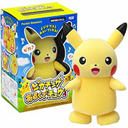 Pikachu Arukude Chu