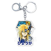 Saint Seiya Necklace