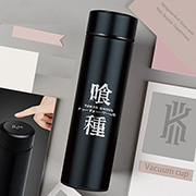 Tokyo Ghoul Smart Thermos Bottle
