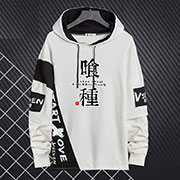 Tokyo Ghoul Hoodie