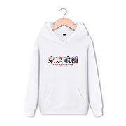 Tokyo Ghoul Hoodie