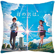 Your Name Pillow Case