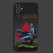 The Legend of Zelda mobile protective case