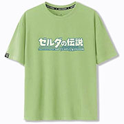 The Legend of Zelda T-shirt