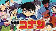 Detective Conan toys