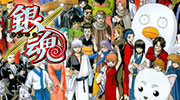 Gintama accessories & wear