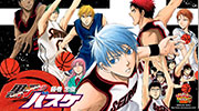 Kuroko no Basket costumes & toys
