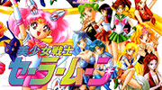Sailormoon discounted merchandise